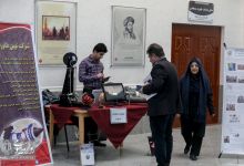 گزارش تصویری | همایش روز پژوهش ، نفت و دانشگاه 